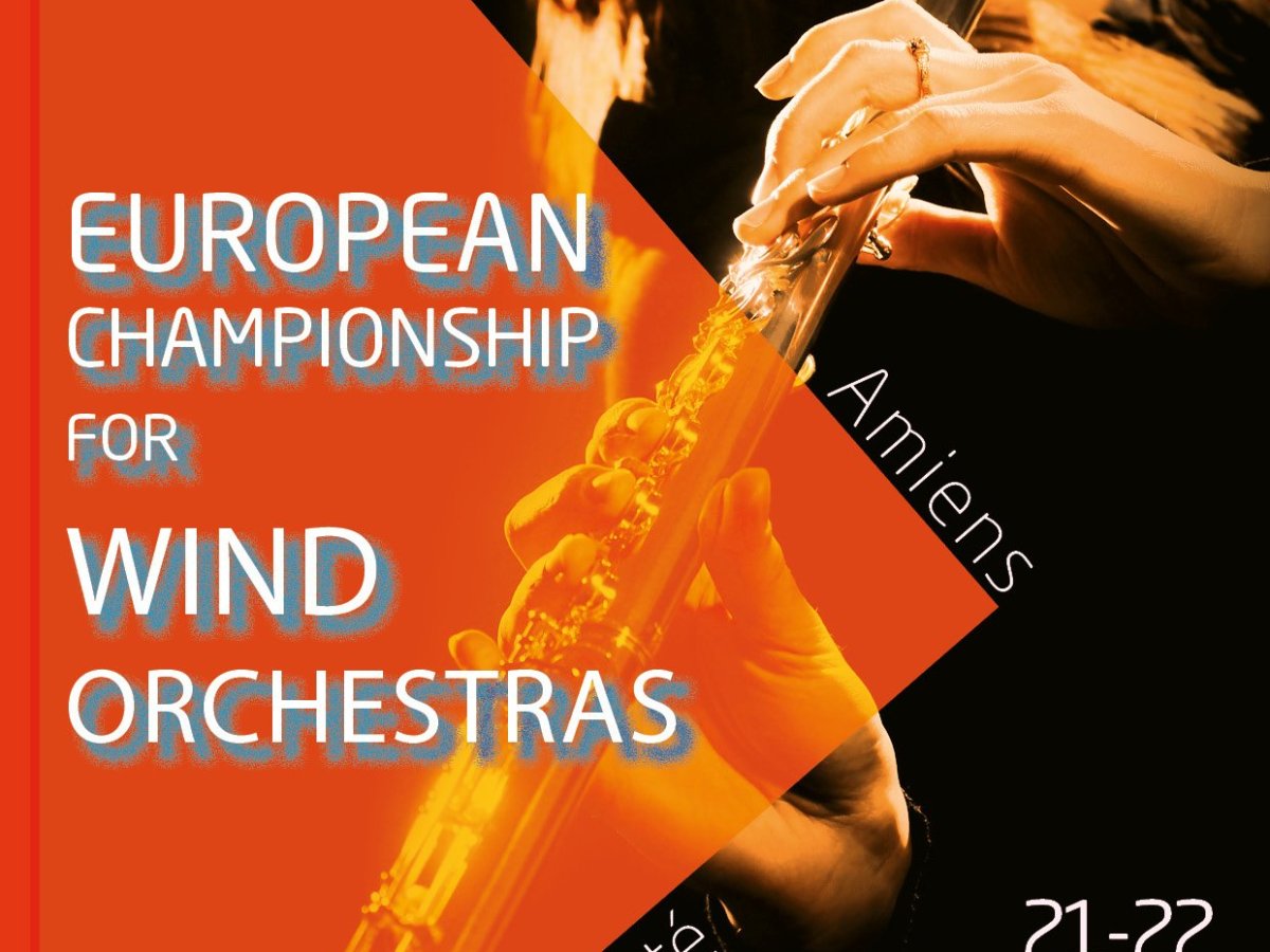 [比賽]2023年 第三屆歐洲管樂大賽 European Championship for Wind Orchestras (ECWO)