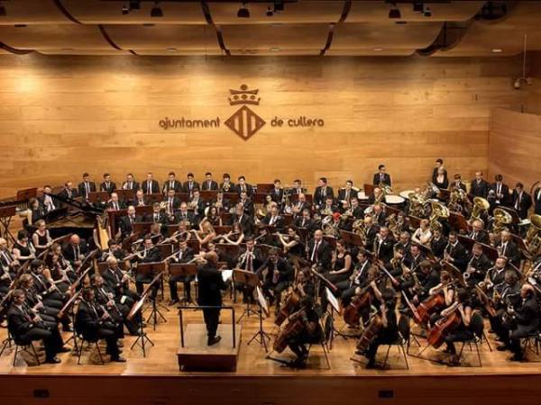 [樂團]西班牙庫耶拉音樂協會交響管樂團 Banda Sinfónica Sociedad Ateneo Musical de Cullera